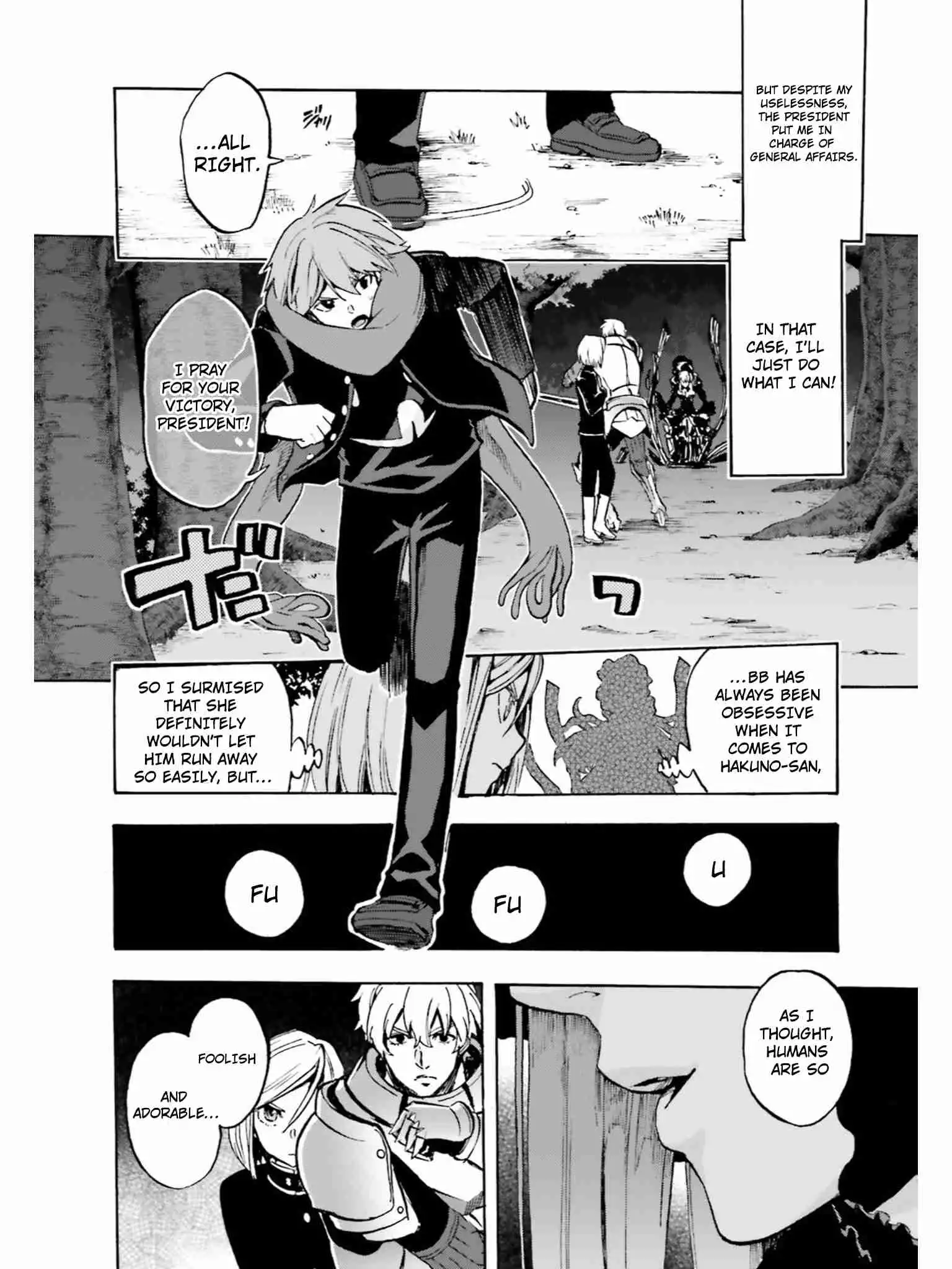 Fate/Extra - CCC Fox Tail Chapter 40 21